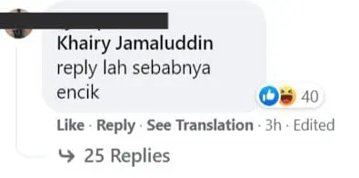 "Should have held a press conference first" Najib beefs with Khairy over vaccine rollout