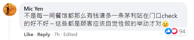 Newly minted restaurant fined RM12,500 for non-compliance by customers