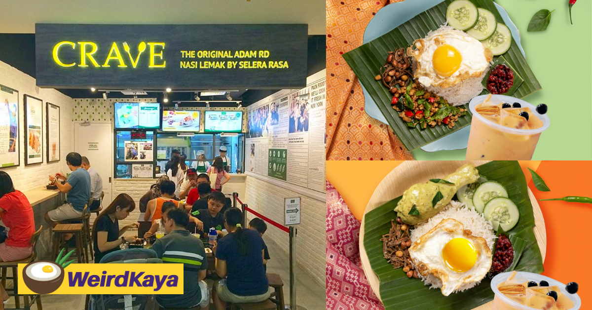 S'pore restaurant CRAVE launches Thai-style Nasi Lemak, comes with green curry and more
