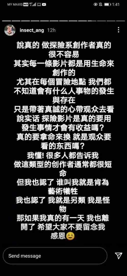 YouTuber's friend goes missing in the forest, netizens think it was staged