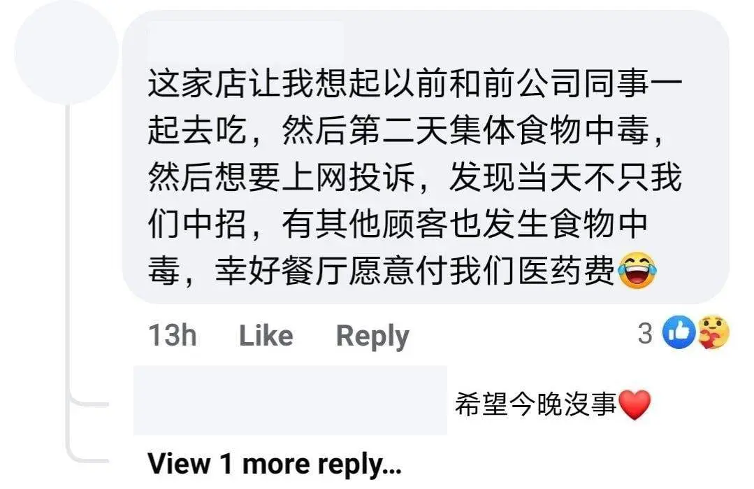 Is Jogoya the top Japanese buffet place? This food blogger doesn't think so