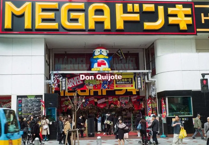 From Don Quijote Japan to JONETZ by Don Don Donki: Why the change ah?