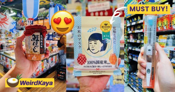 12 must-buy items below RM40 at Don Don Donki Malaysia!