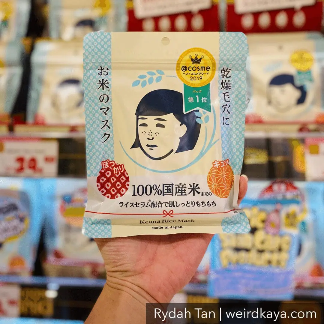 12 must-buy items below RM40 at Don Don Donki Malaysia!