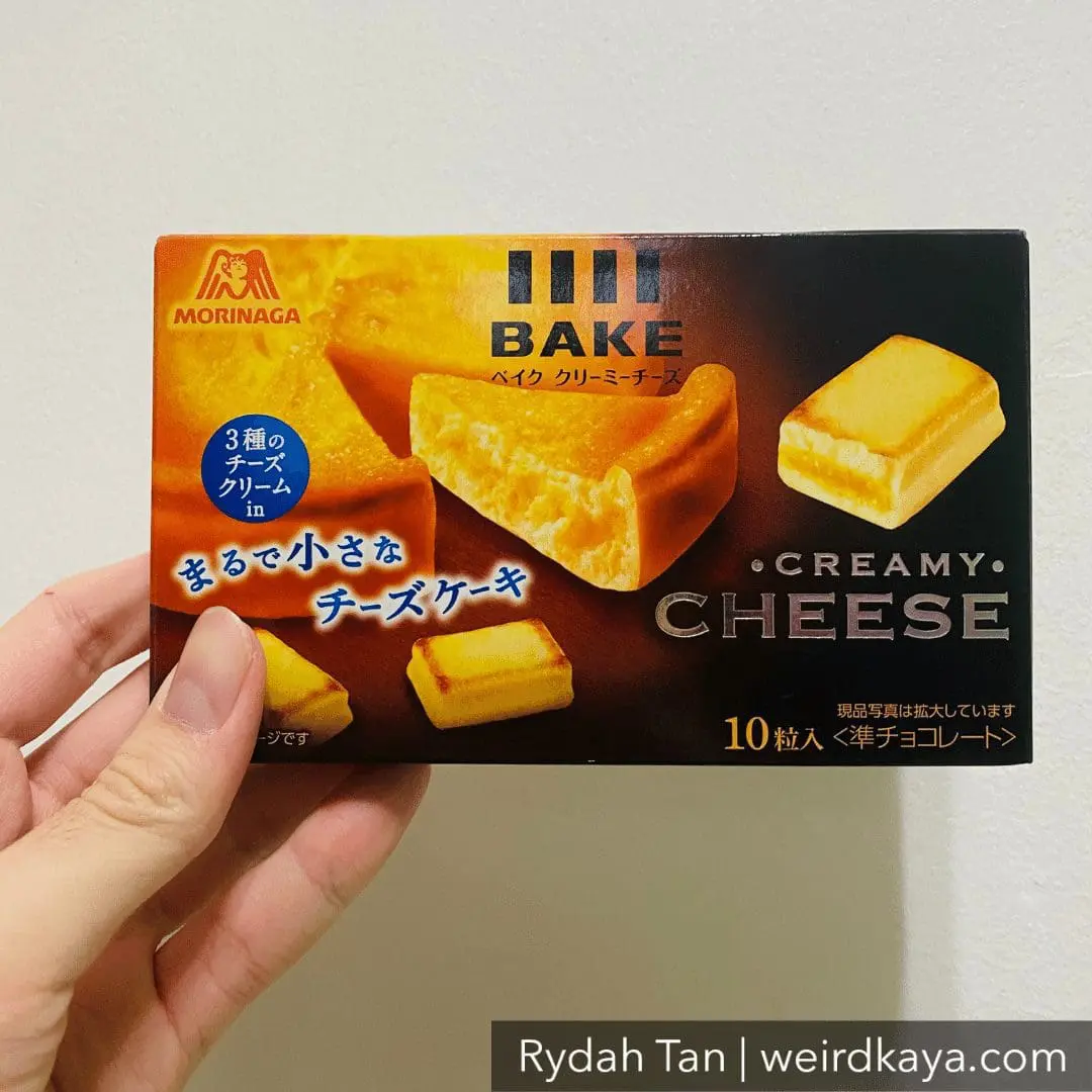 12 must-buy items below RM40 at Don Don Donki Malaysia!