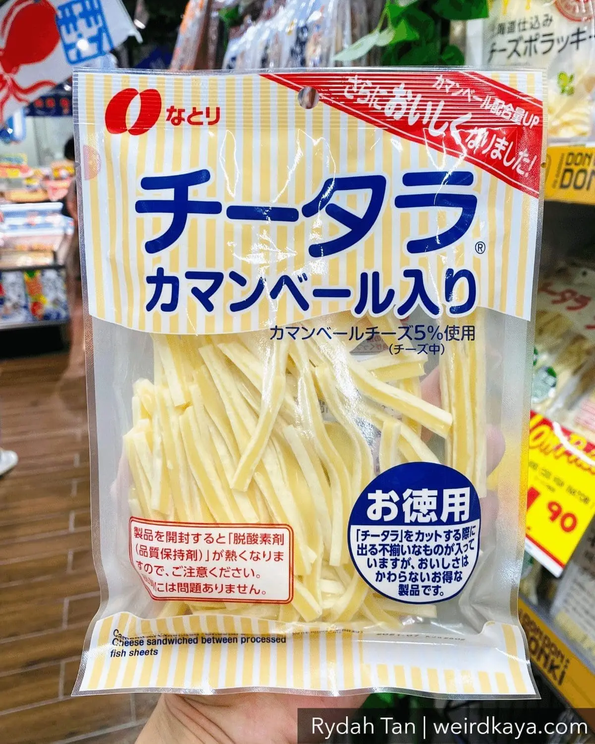 12 must-buy items below RM40 at Don Don Donki Malaysia!