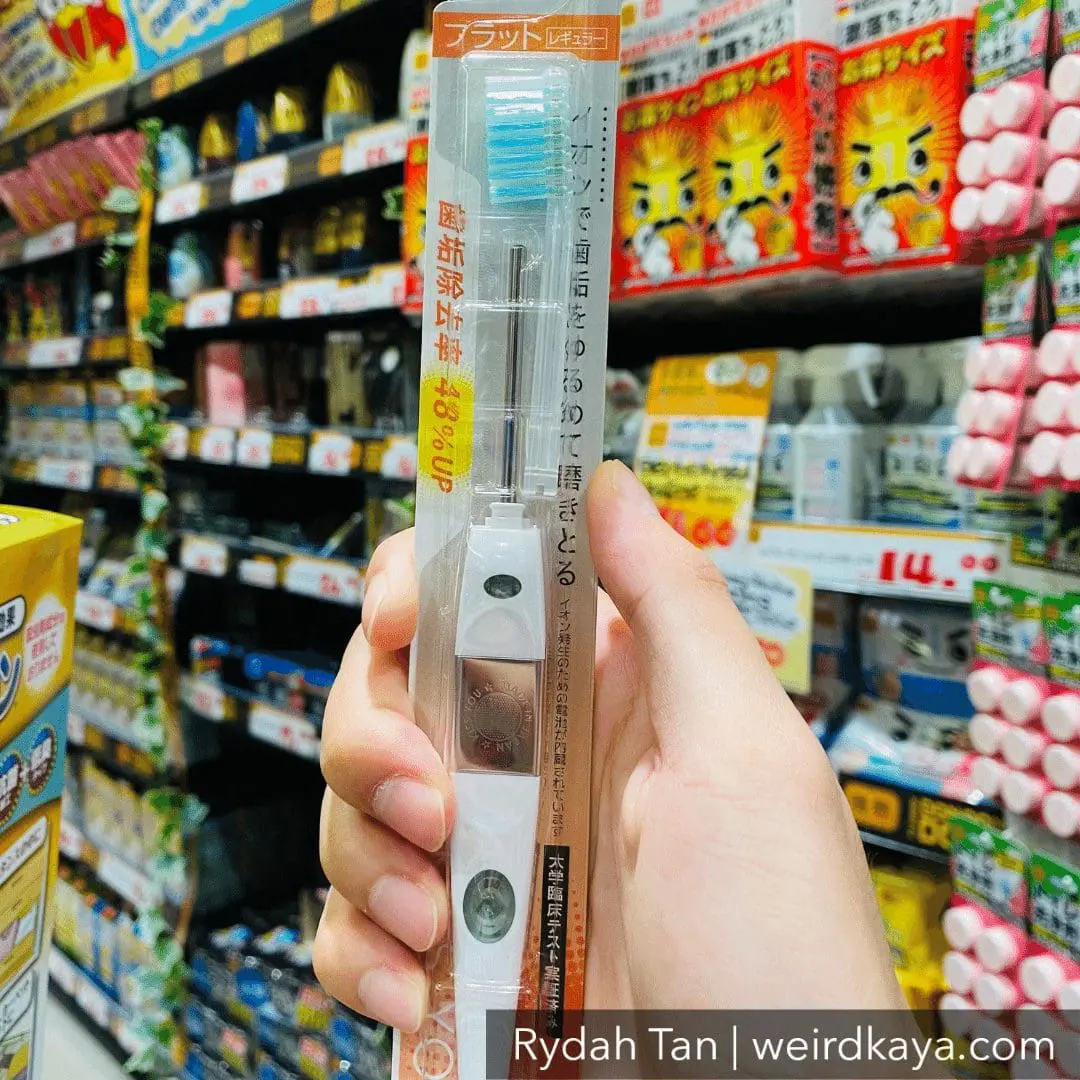 12 must-buy items below RM40 at Don Don Donki Malaysia!