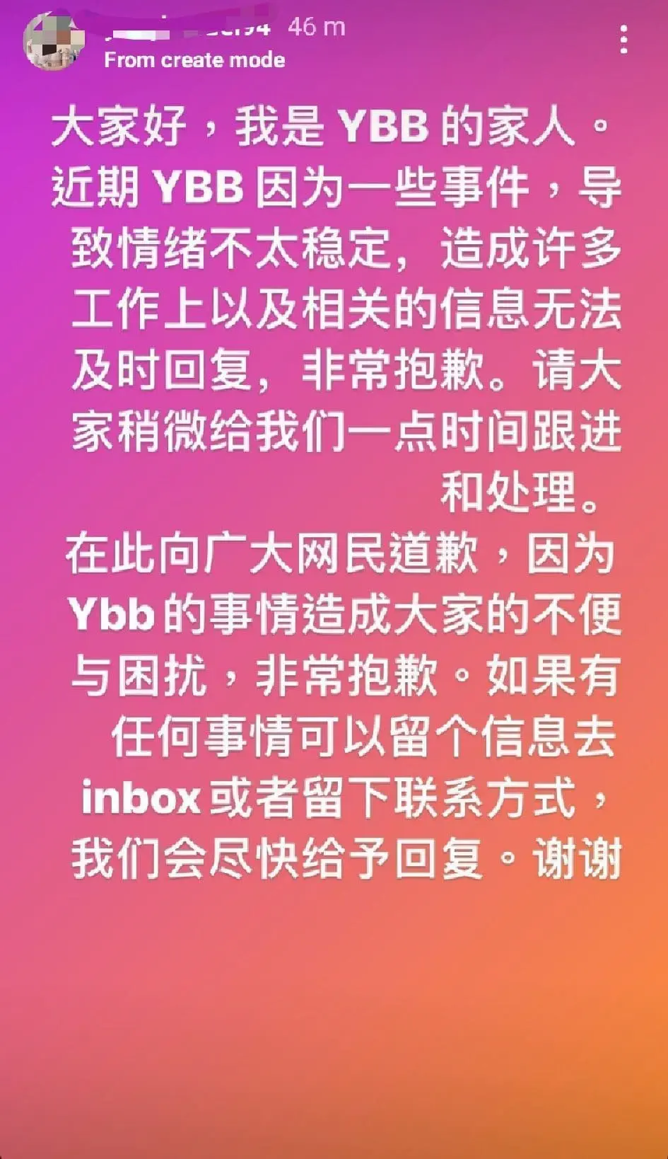 Heroic firefighters rescue woman who threatened to jump off a building at Puchong