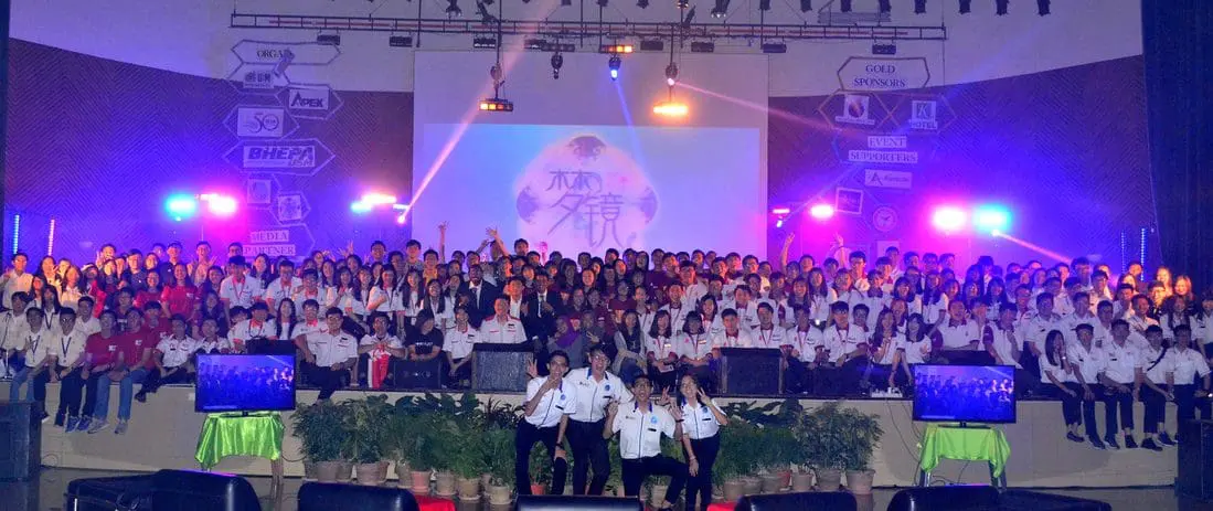 USM KKJ PCN 2021: Watch multiple performances from the comfort of your home!