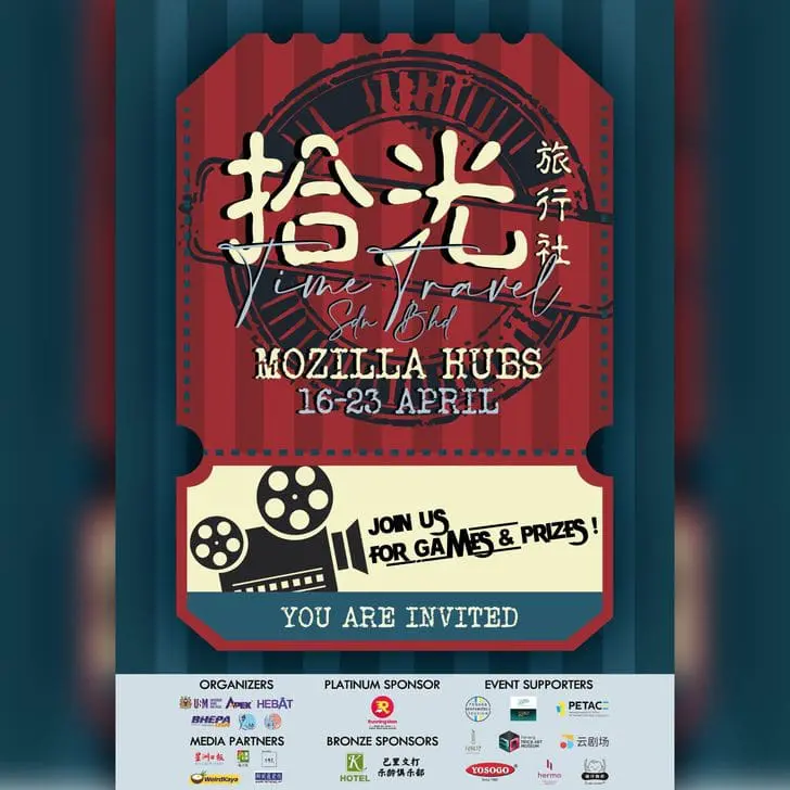 USM KKJ PCN 2021: Watch multiple performances from the comfort of your home!