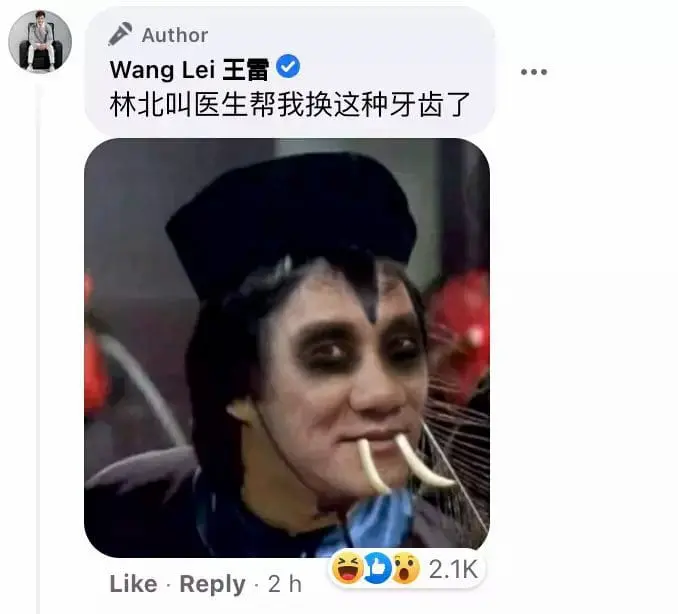 "Mai Yu Ge" Wang Lei lands himself at the dentist's after biting lobster head on FB live
