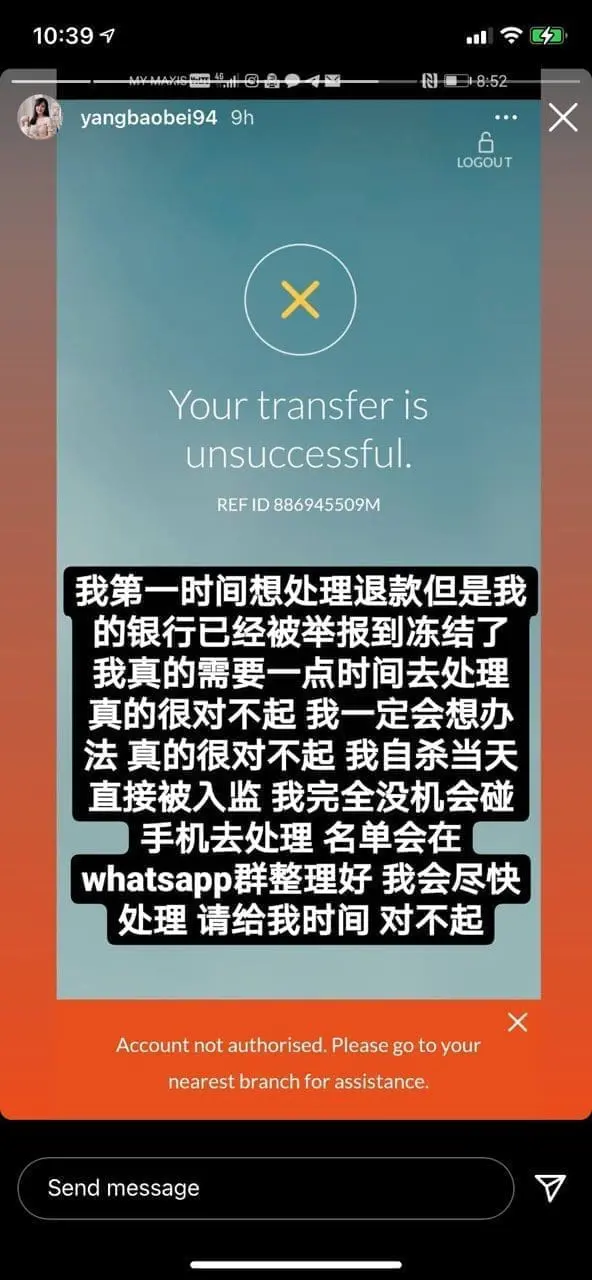 "I'm sorry for letting everyone down" YBB vows to turn over a new leaf