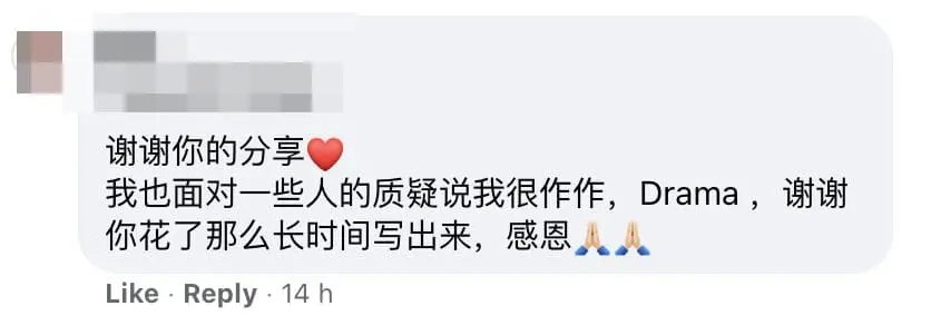 Lady's complaint about Penang café arouses both sympathy and backlash