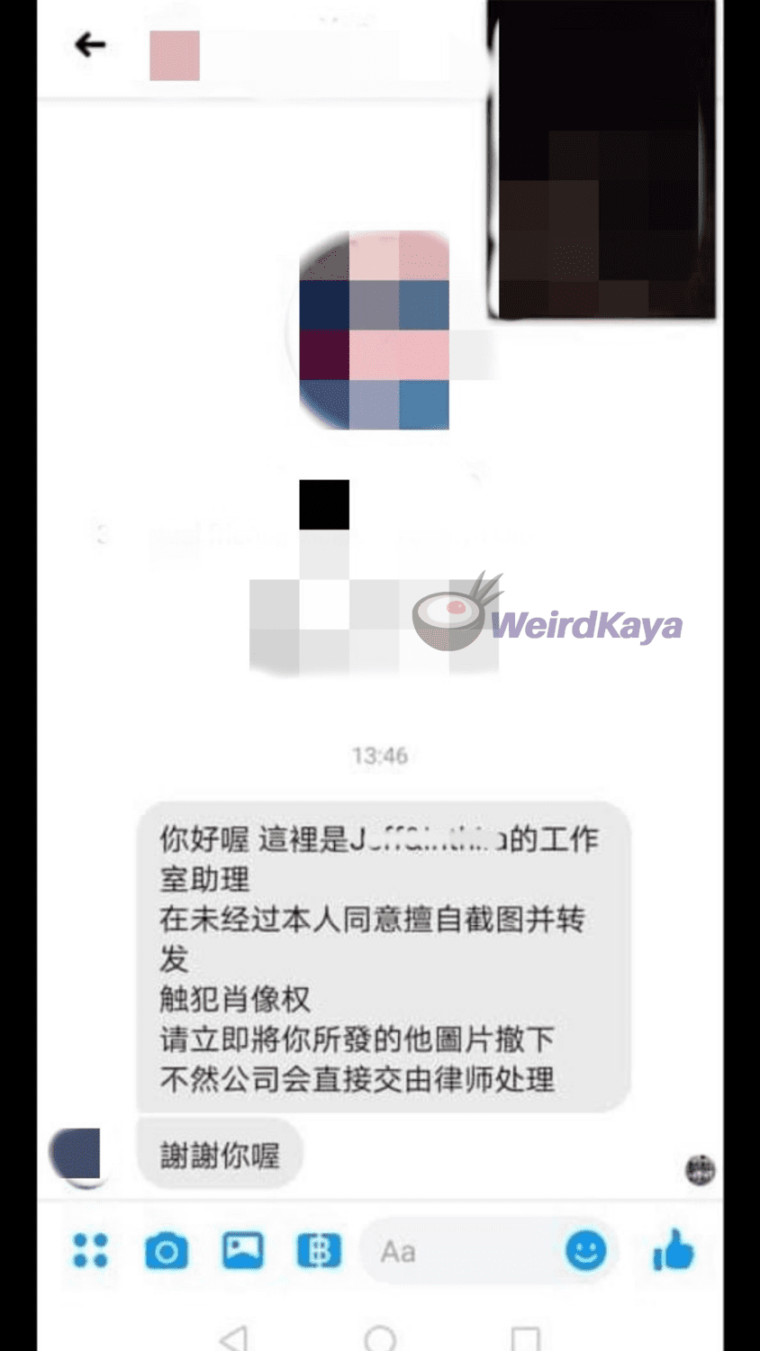 Prominent influencers threaten to sue Facebook meme page over satirical meme