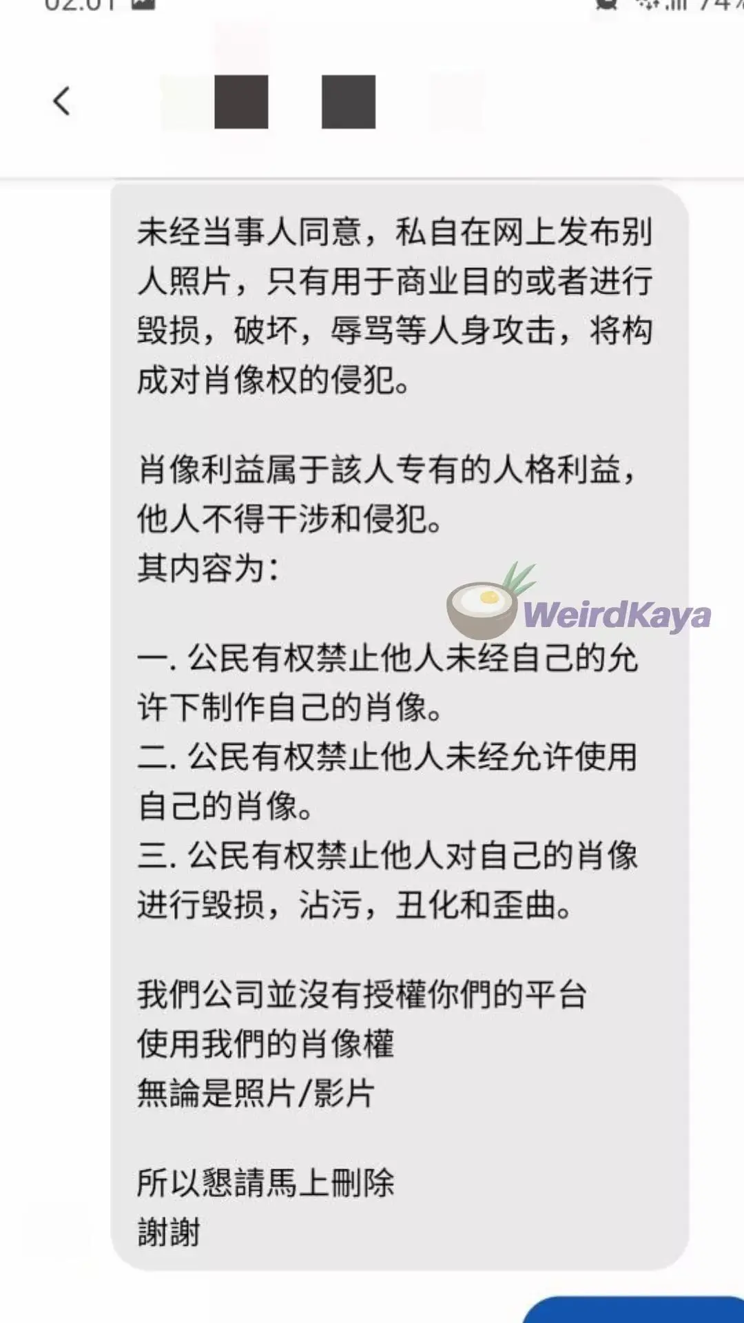 Prominent influencers threaten to sue Facebook meme page over satirical meme