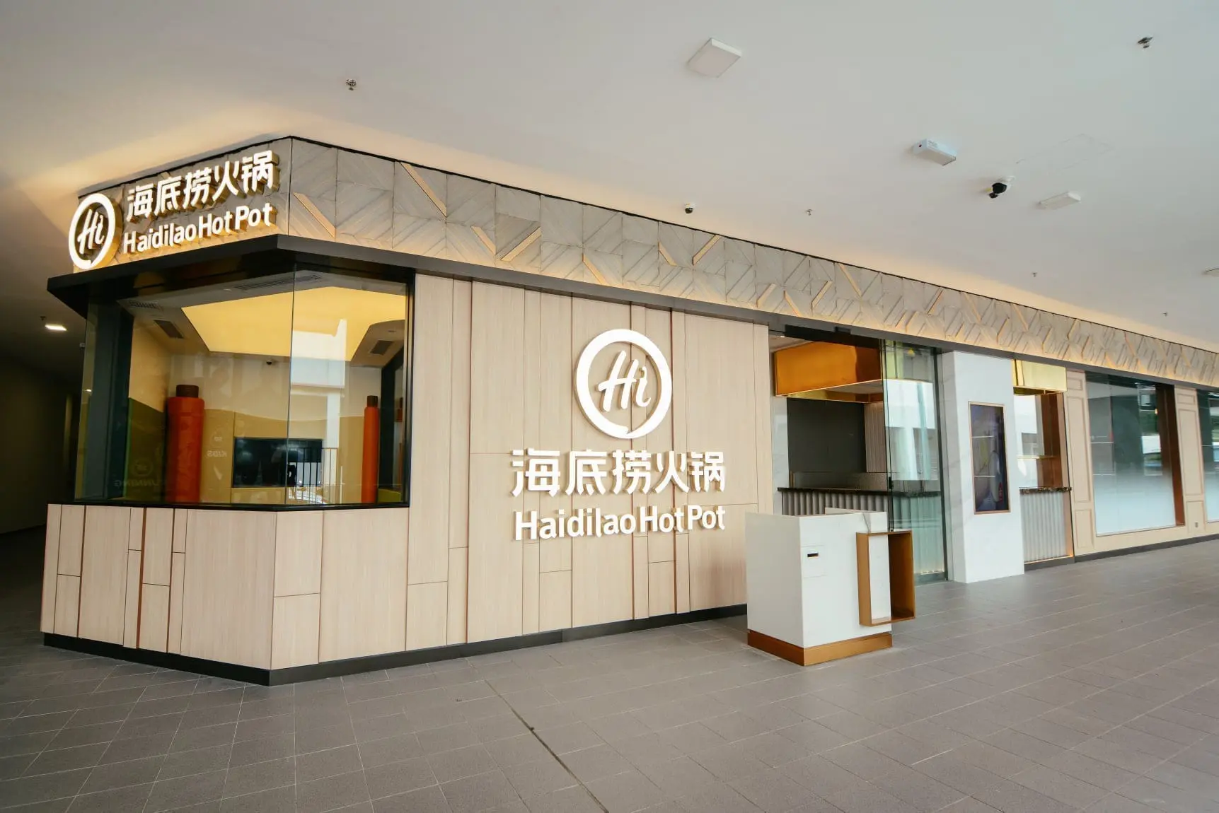 7 features of the FIRST upgraded Haidilao in Malaysia