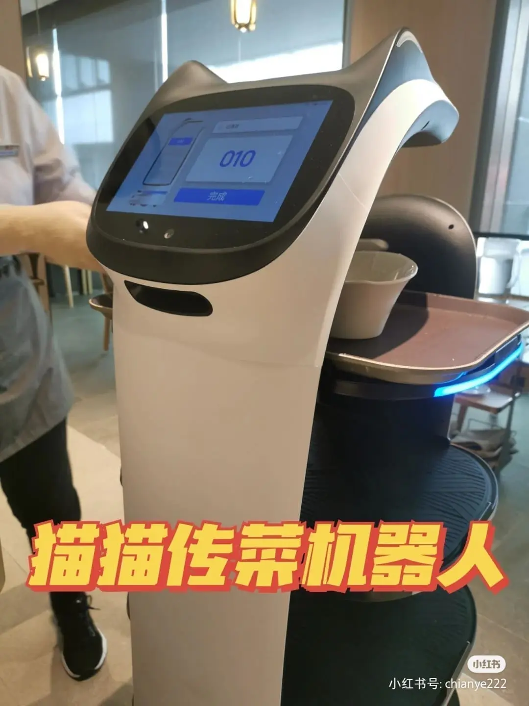 7 features of the FIRST upgraded Haidilao in Malaysia