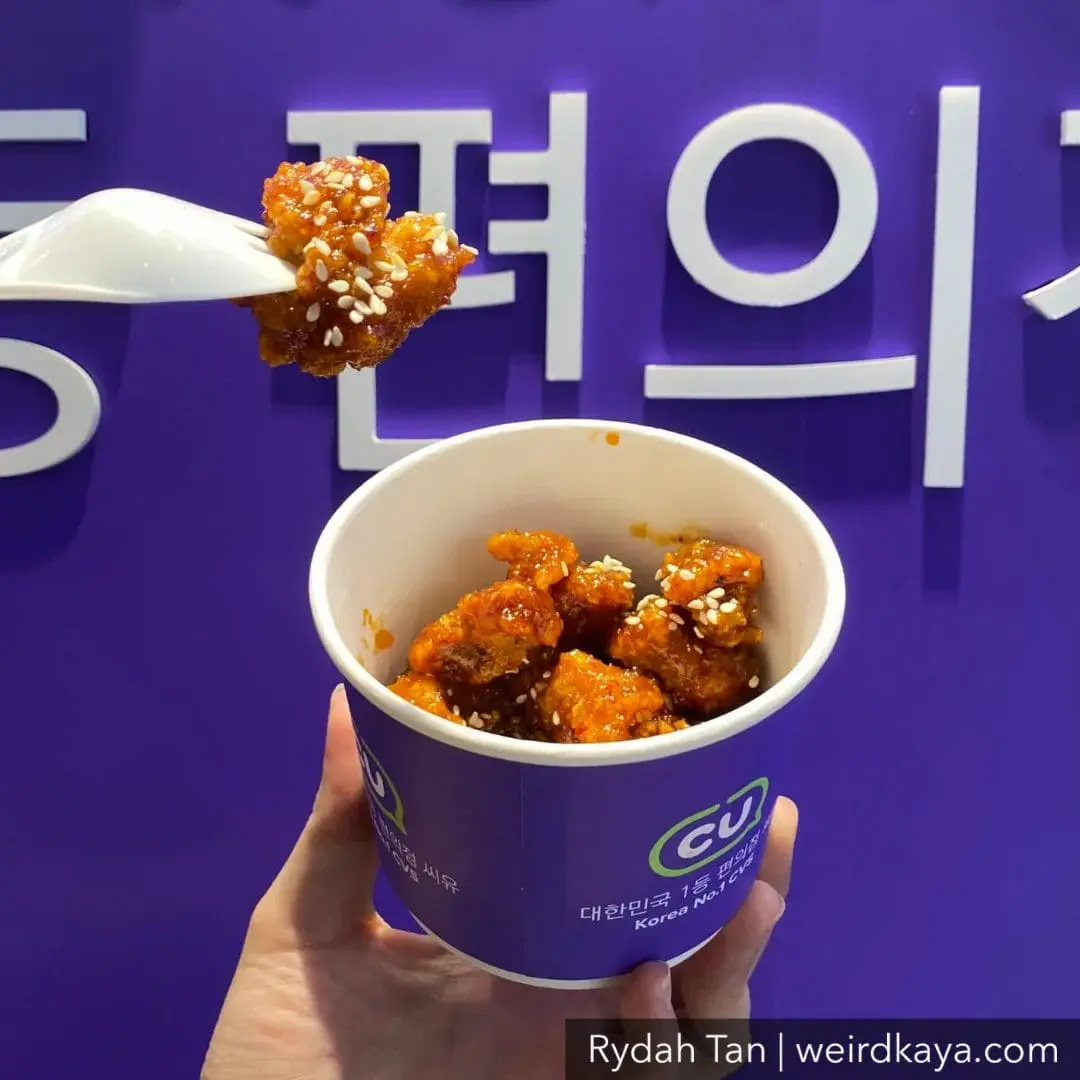 CU Convenience Store has arrived in Puchong. Here are the 10 things you must try!