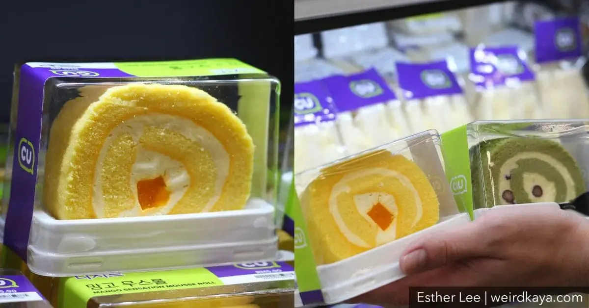 CU Convenience Store has arrived in Puchong. Here are the 10 things you must try!
