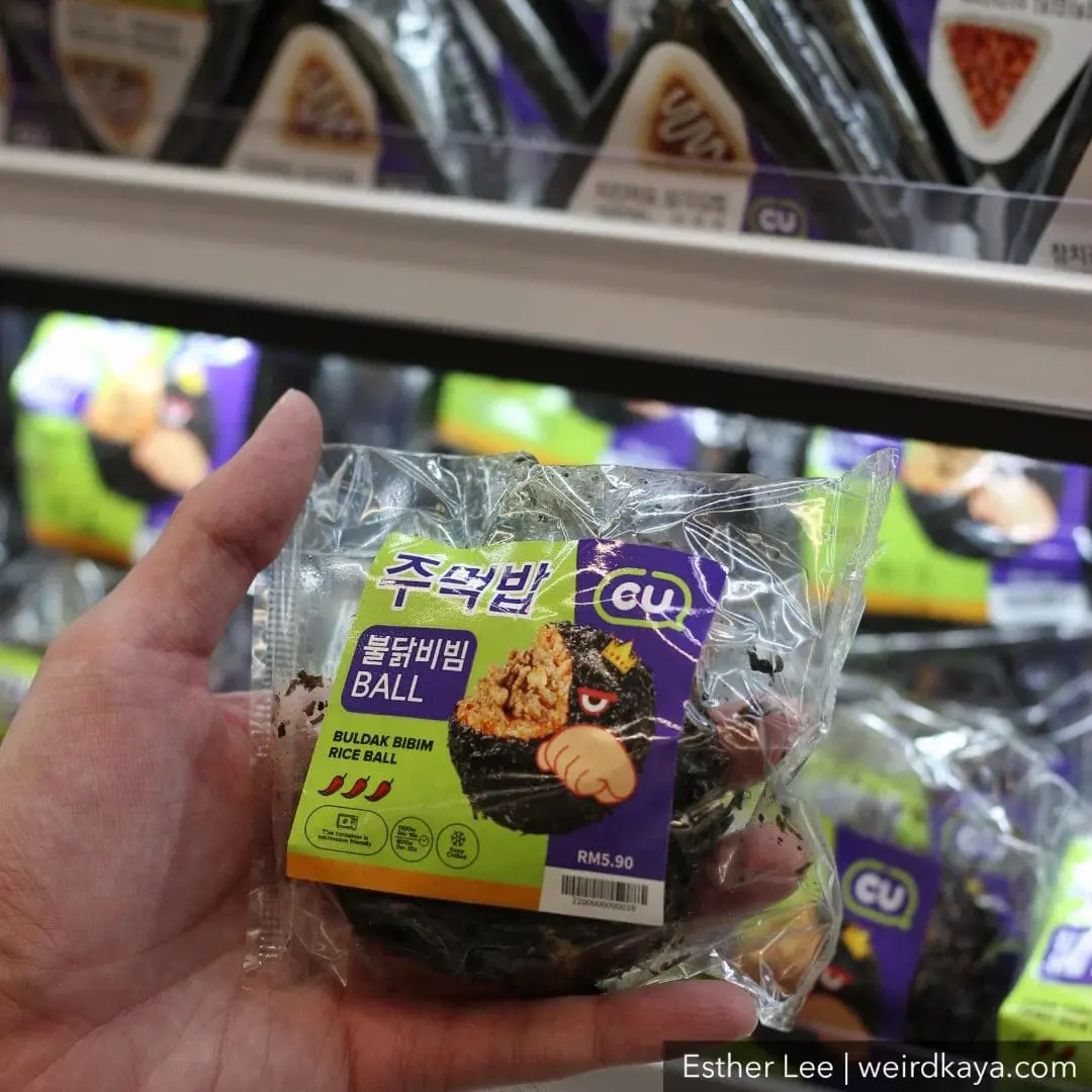 CU Convenience Store has arrived in Puchong. Here are the 10 things you must try!