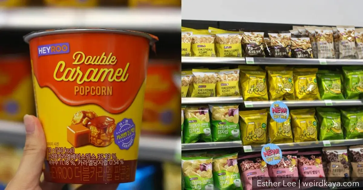 CU Convenience Store has arrived in Puchong. Here are the 10 things you must try!