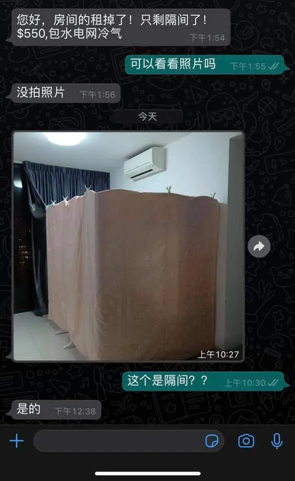 M'sian questions proposed rental fee of RM1.7K for a partitioned ‘room’ in Singapore