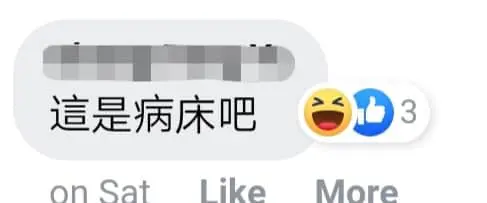 M'sian questions proposed rental fee of RM1.7K for a partitioned ‘room’ in Singapore