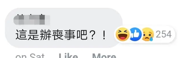 M'sian questions proposed rental fee of RM1.7K for a partitioned ‘room’ in Singapore