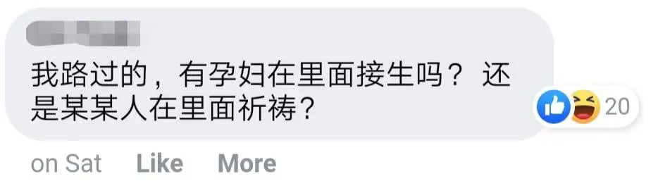 M'sian questions proposed rental fee of RM1.7K for a partitioned ‘room’ in Singapore