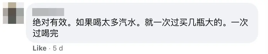 Son punished with pizza for wasting food ‘surrenders’ after four straight days