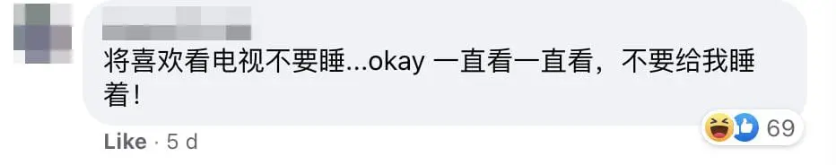 Son punished with pizza for wasting food ‘surrenders’ after four straight days