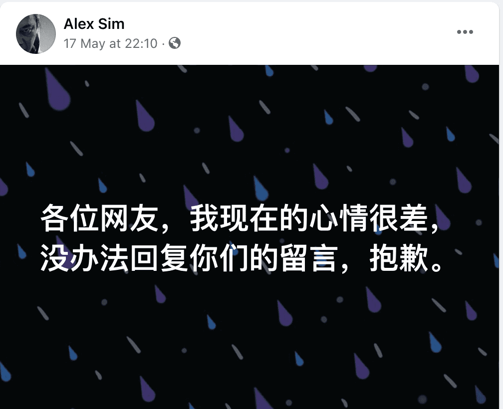 Adorable “Tapau” dog shot dead by local authorities, netizens express outrage and grief