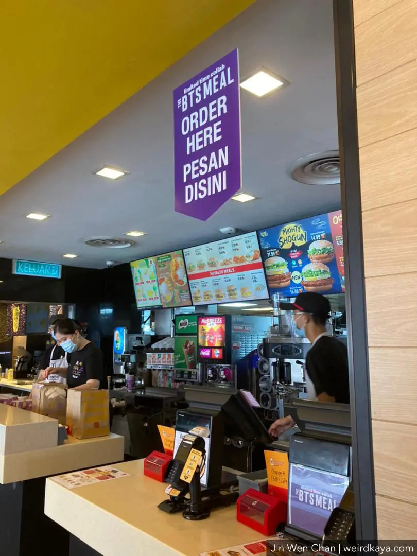 Hey ARMYs! We've verified the McDonald's taste of your idol BTS