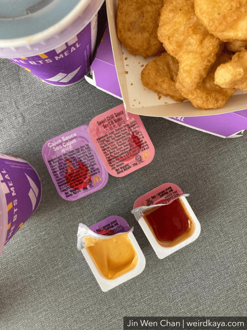 Hey ARMYs! We've verified the McDonald's taste of your idol BTS