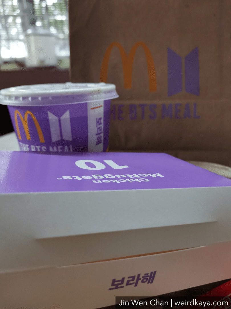 Hey ARMYs! We've verified the McDonald's taste of your idol BTS