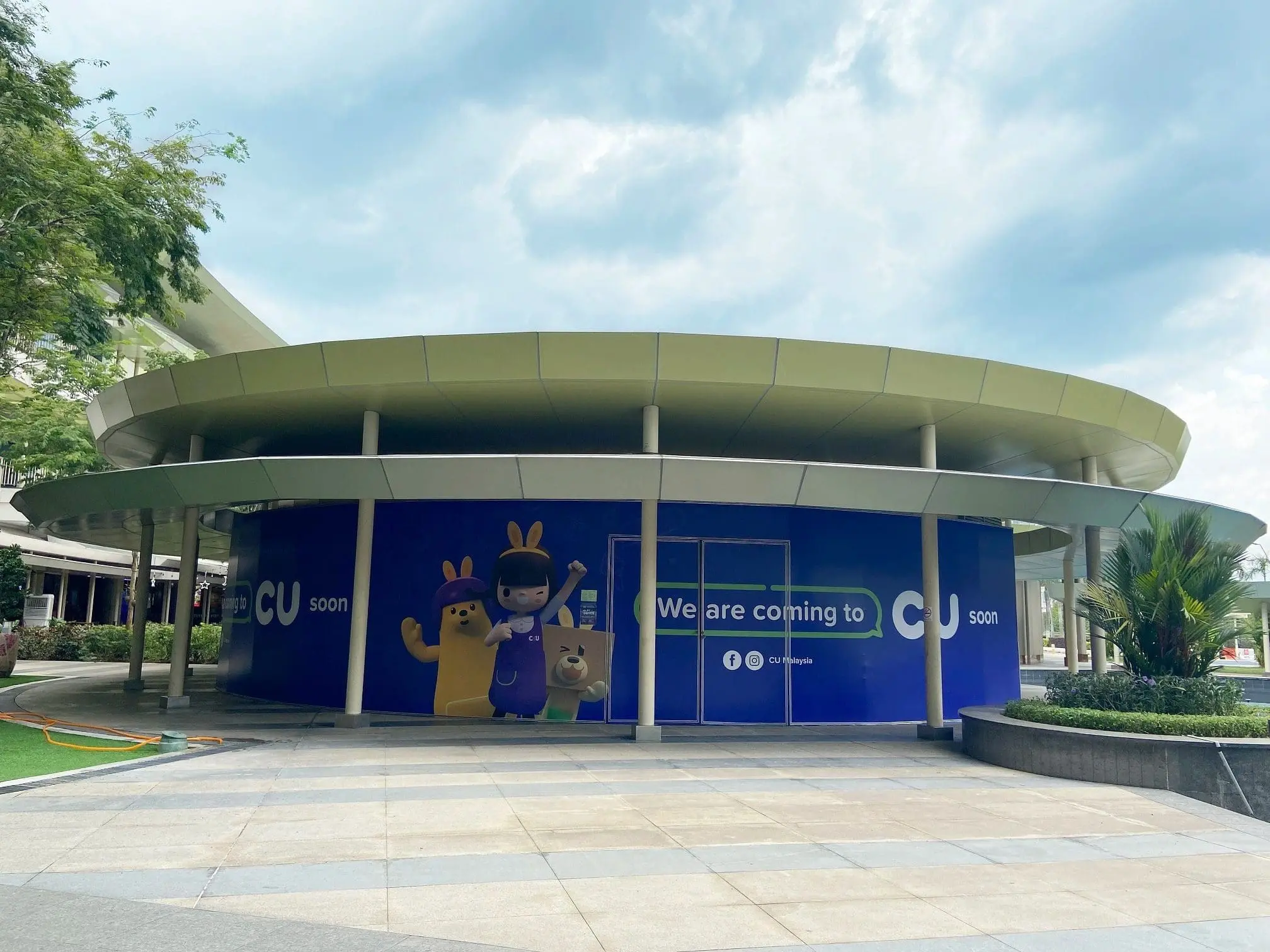 Korea is coming to you! CU Convenience Store to open 5 more outlets in Klang Valley