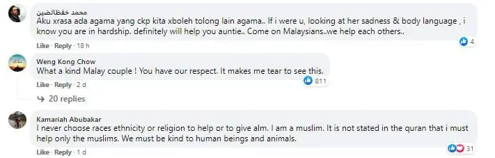 Malay couple lauded for helping woman purchase medicine for her sick mother