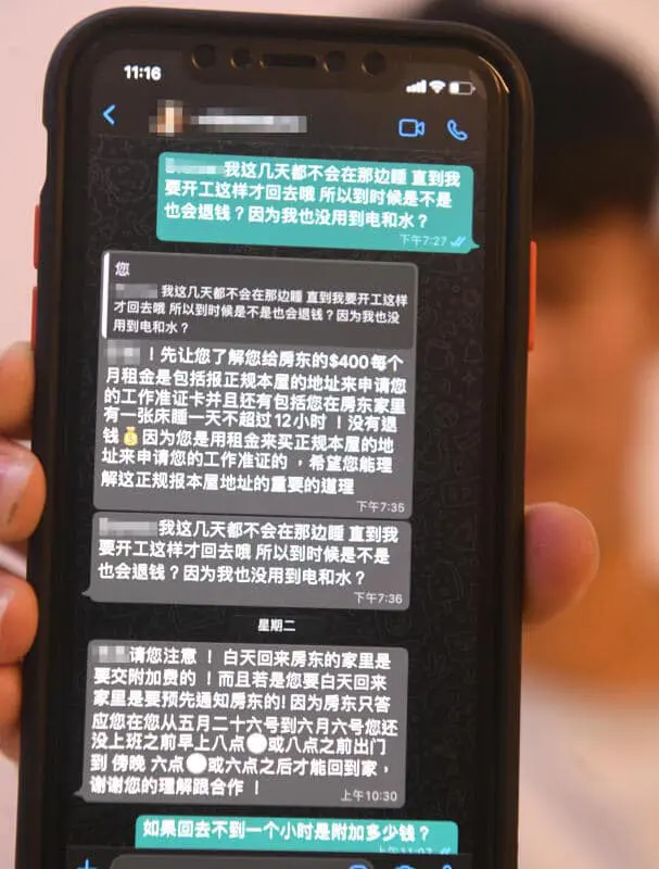 Landlord’s odd "12 hours only" house rule leaves tenant perplexed and fuming