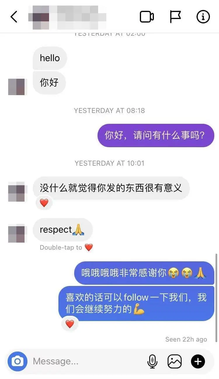 These M'sian students are out to make a social impact with their school project