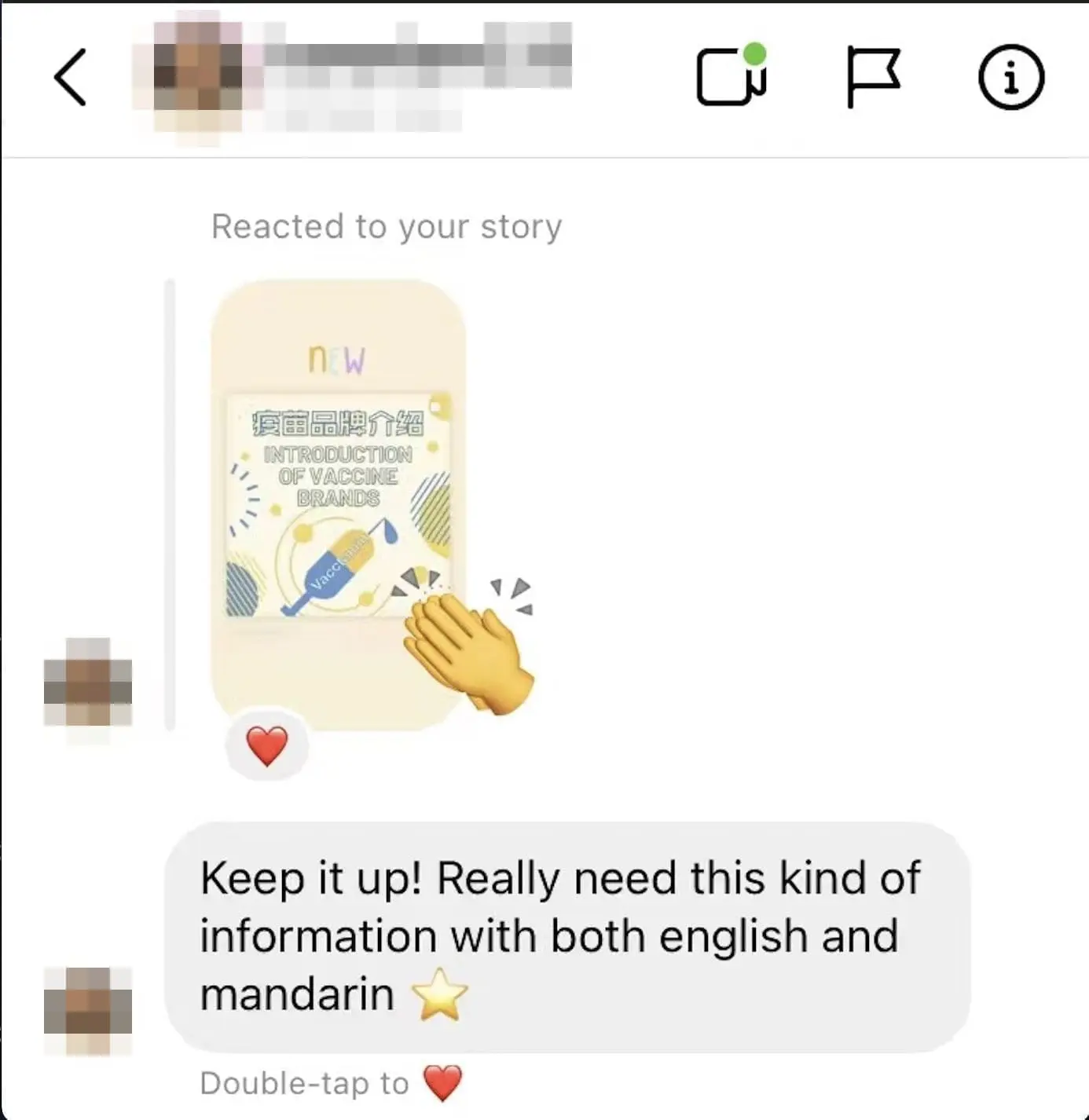 These M'sian students are out to make a social impact with their school project