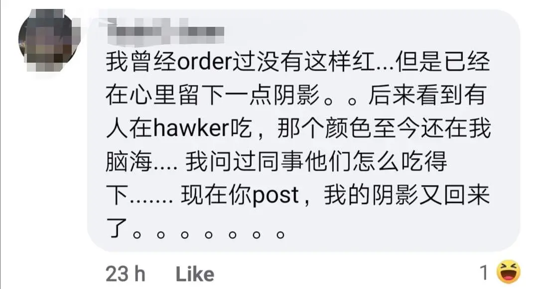 "Never again!" Malaysian left reeling in shock over reddish 'maggi goreng' in S'pore