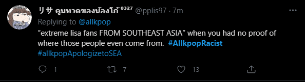 #AllkpopRacist trends on Twitter following controversial article by blog media