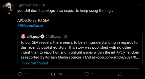 #AllkpopRacist trends on Twitter following controversial article by blog media