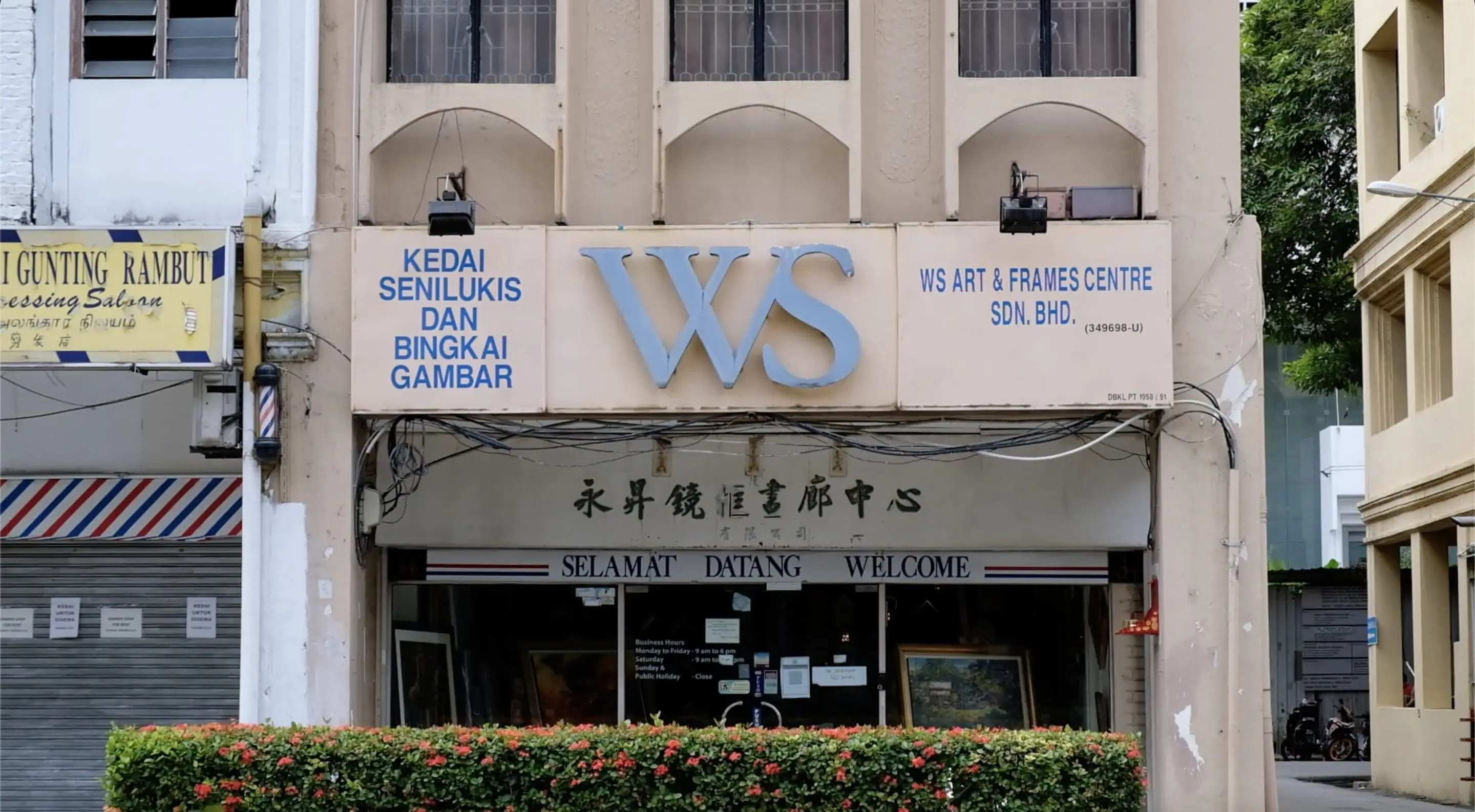 Life in frames: Meet the "shokunins" of preserving memories