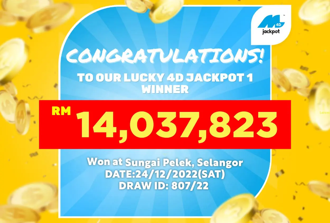 20221224_magnum4d jp1 (2)