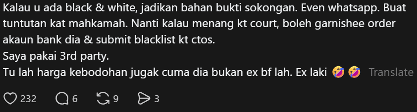 Comment on making loan for ex boyfriend ( )