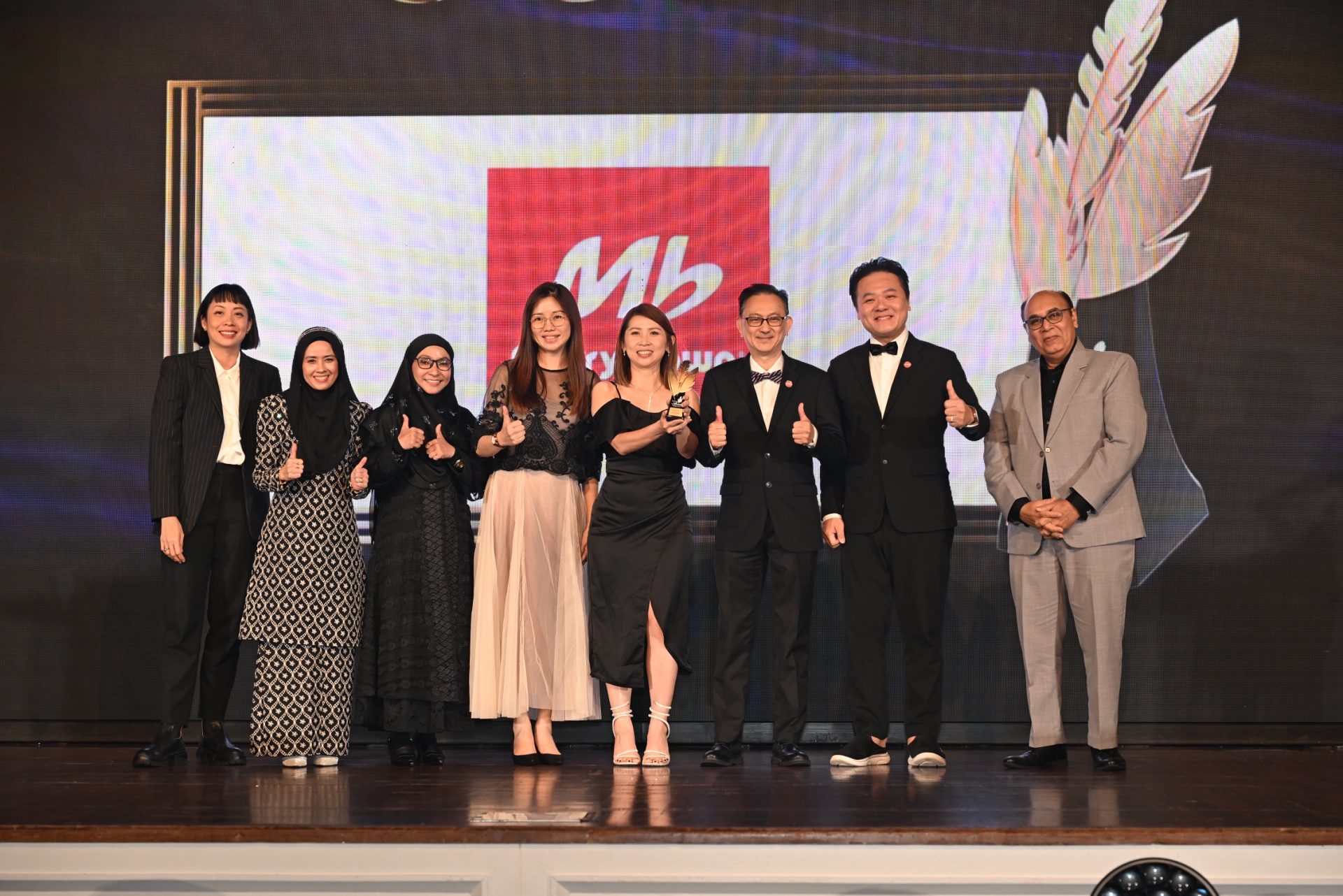 Marrybrown putra brand award
