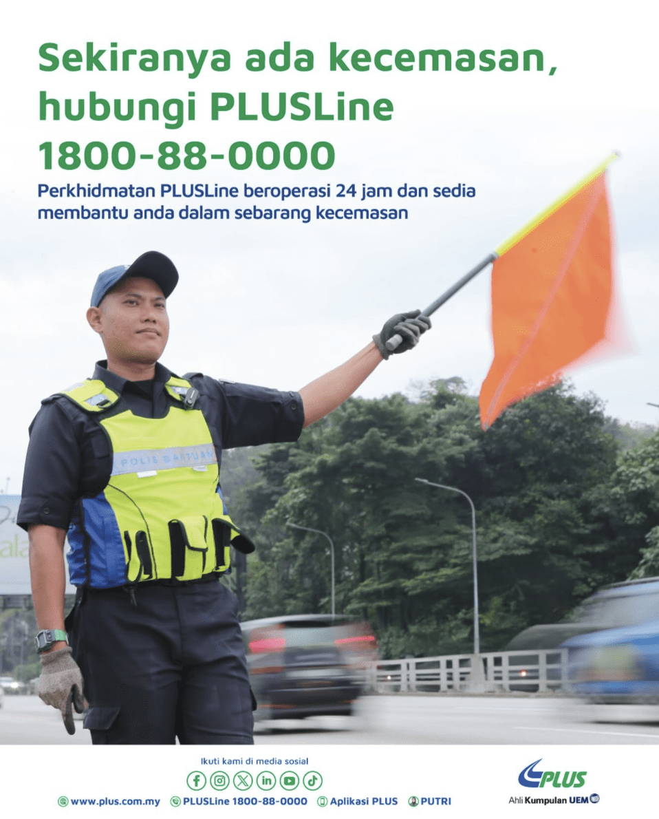 Plusline (plus & elite)