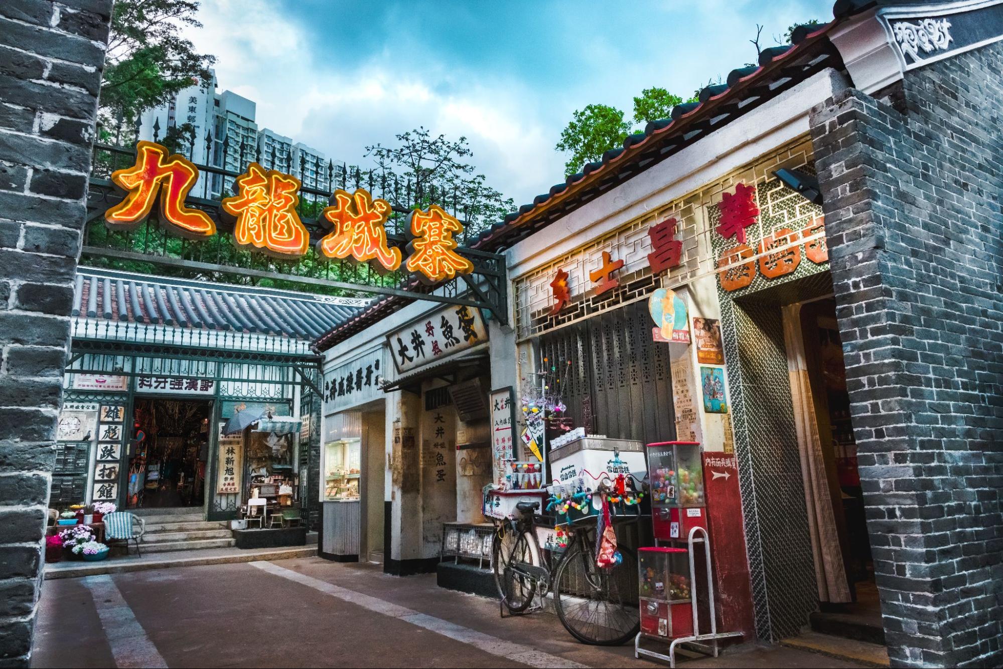 Trip to hong kong worth considering 