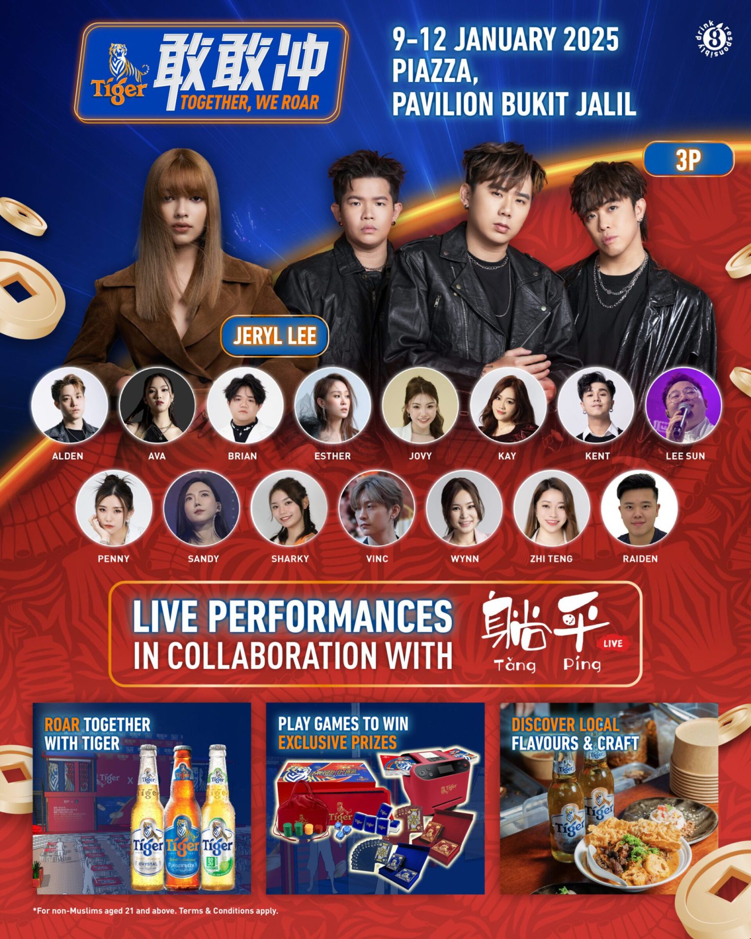 Tiger CNY 2025 Live Performances